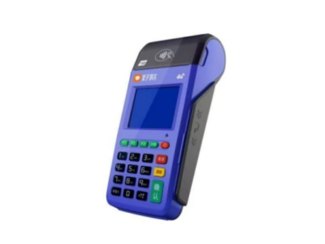 黔江慧POS